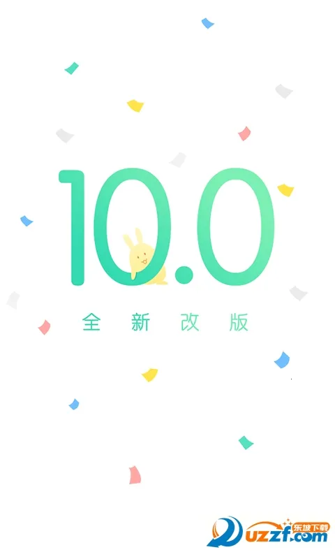 γ̸(ѧα罻)v10.3.41 ֻ