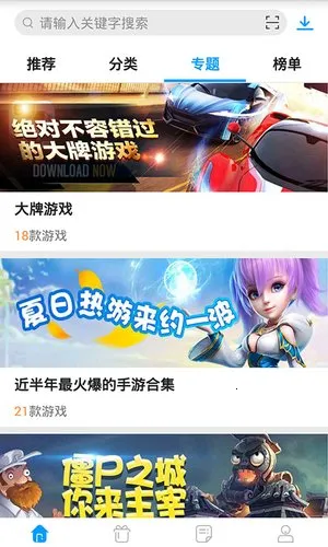 СƤ2025ذװv1.12 ֻ