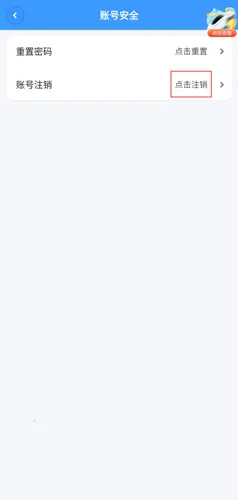 聊天宝(聊天通讯赚钱) 聊天宝(聊天通讯赚钱)