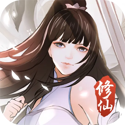 һɾ2025°汾v1.5 ׿