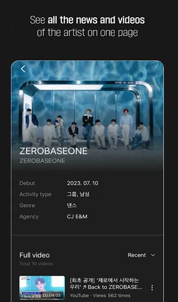 Higher最新手机版 Higher最新手机版