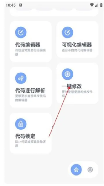(λŻ)v1.0.0-beta07 ׿