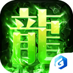 果子游戏盒最新手机版v1.2.1 安卓版