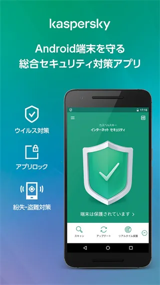 kaspersky(˹)v11.91.60.498 ׿