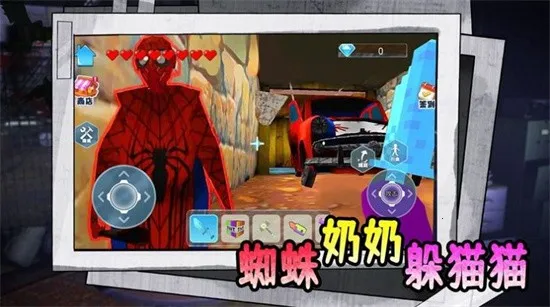 ̶֩èè2025ذװv1.0 ֻ