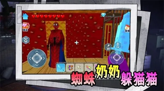 ̶֩èè2025ذװv1.0 ֻ