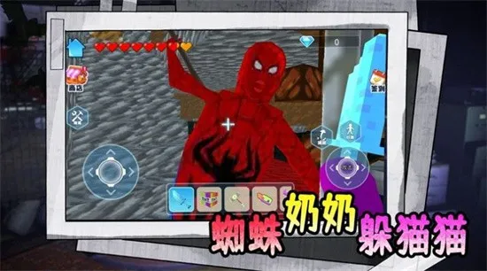 ̶֩èè2025ذװv1.0 ֻ