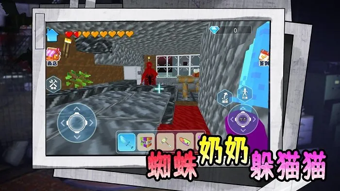 ̶֩èè2025ذװv1.0 ֻ