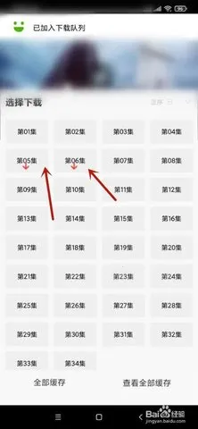 达达兔影视(影视免费观看) 达达兔影视(影视免费观看)