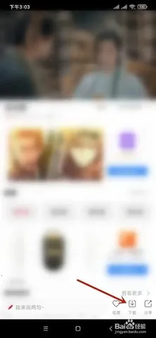 达达兔影视(影视免费观看) 达达兔影视(影视免费观看)