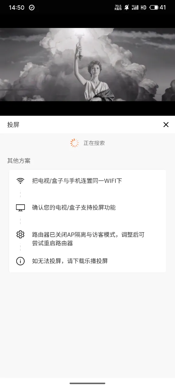 达达兔影视(影视免费观看) 达达兔影视(影视免费观看)
