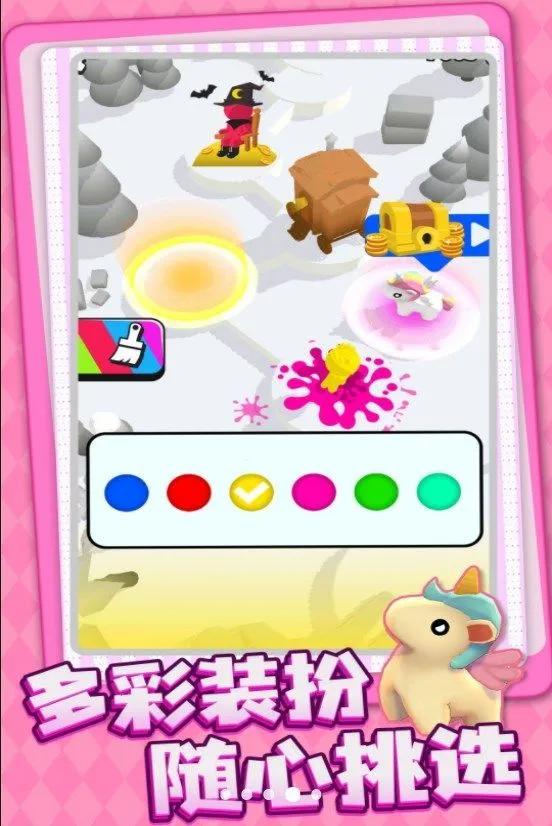 ֵ2025ٷ°汾v1.0.1 ׿