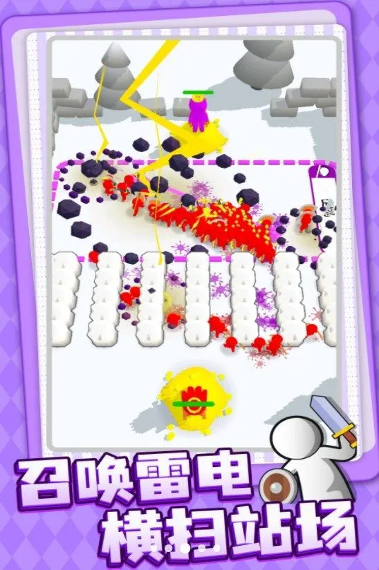 ֵ2025ٷ°汾v1.0.1 ׿