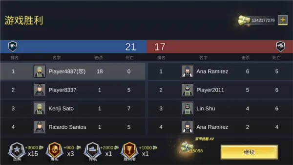 Strike Ops2025ٷ°汾