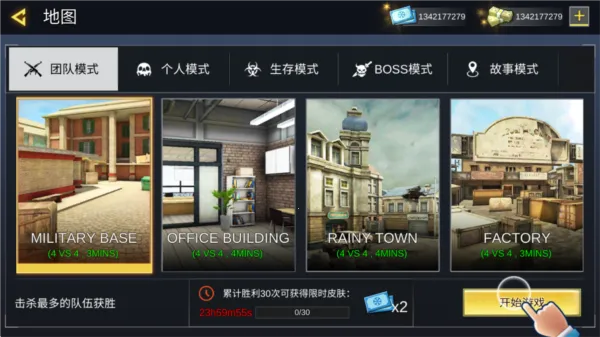 Strike Ops2025ٷ°汾