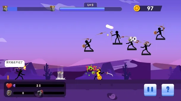 ǹս(ǹսϷ)v1.0.1 ֻ