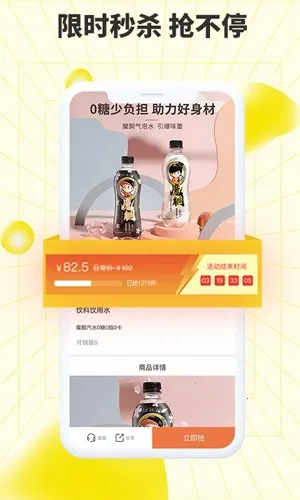 ѡ2025ٷ°汾v2.6.3 ֻ