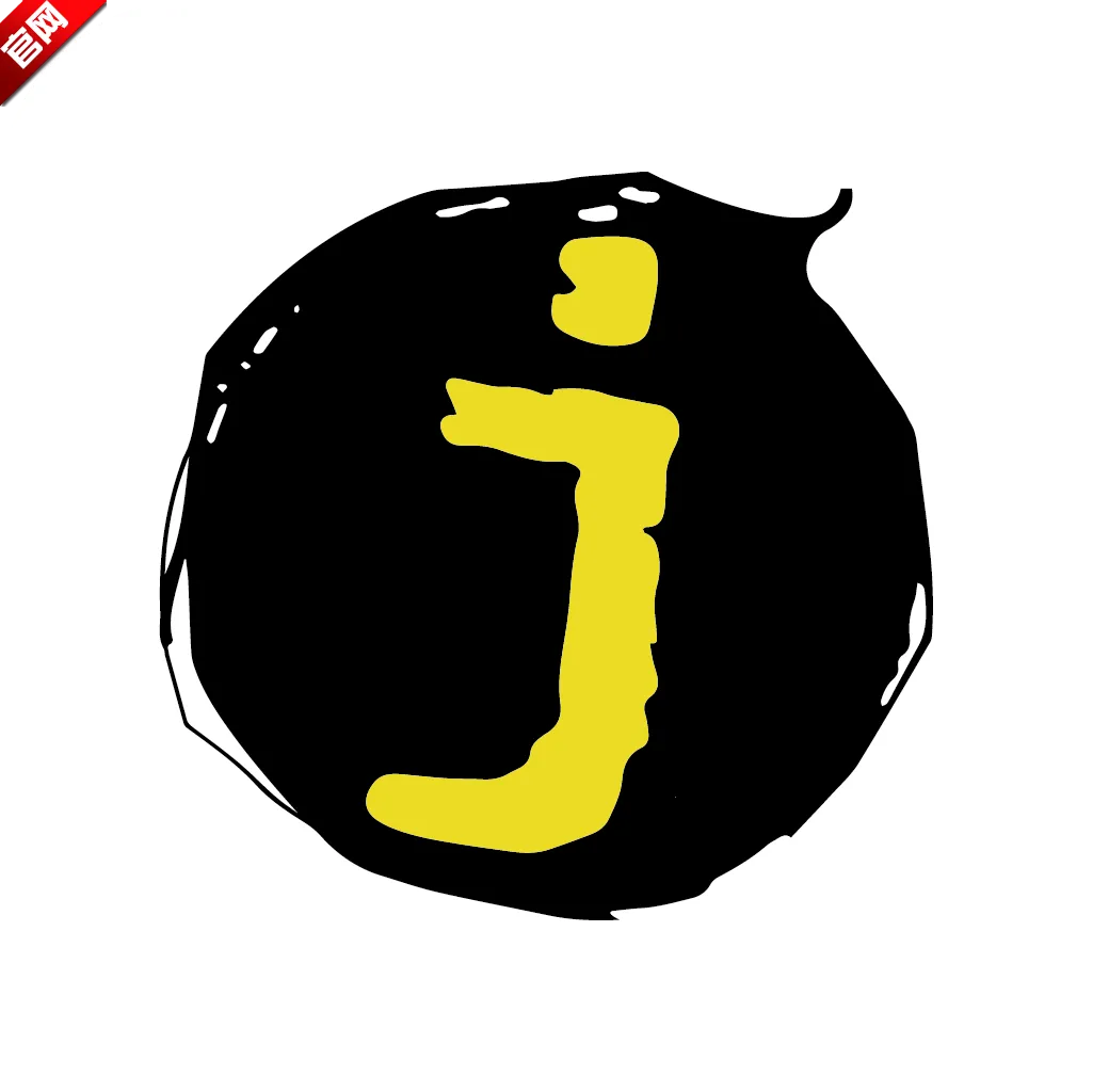 ѡ2025ٷ°汾v2.6.3 ֻ