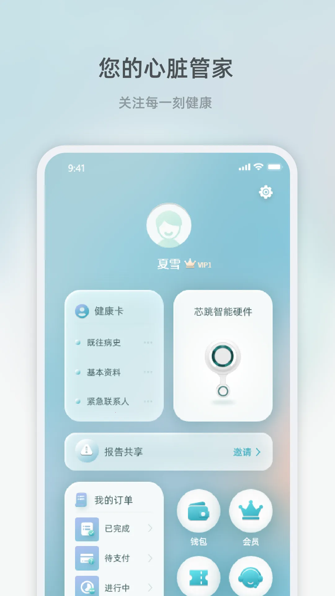 оػ(ཡػ)v1.3.0 ֻ