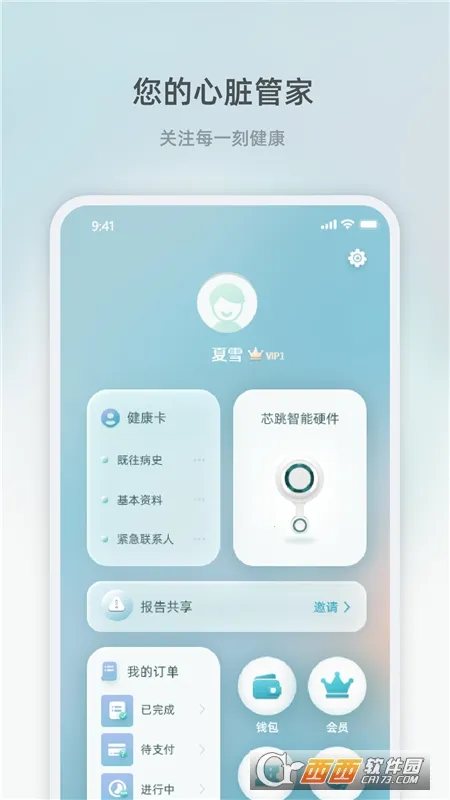 оػ(ཡػ)v1.3.0 ֻ