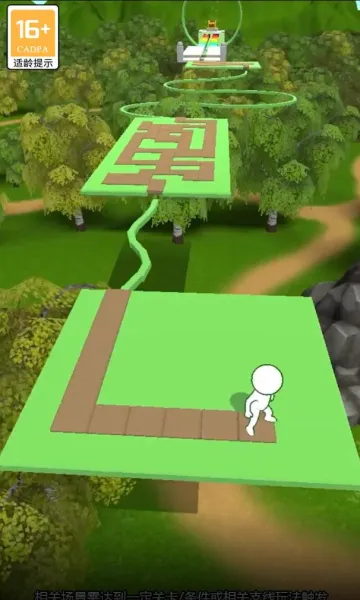 2025ٷ°汾v1.0.0 ׿