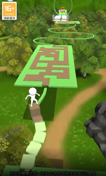 2025ٷ°汾v1.0.0 ׿