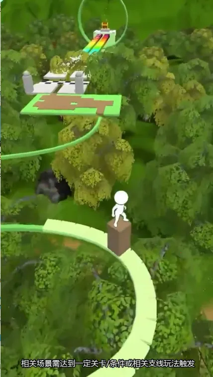 2025ٷ°汾v1.0.0 ׿