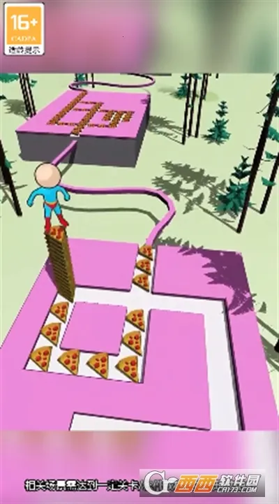 2025ٷ°汾v1.0.0 ׿