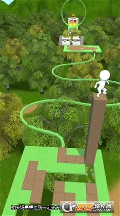 2025ٷ°汾v1.0.0 ׿