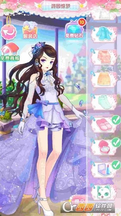 Ʒ2025°汾v1.0.5 ֻ