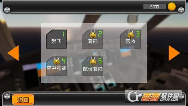 ģмʻԱ(ģϷ)v300.1.0.3018 ֻ