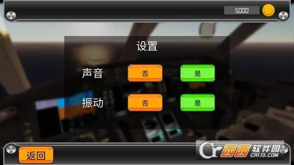 ģмʻԱ(ģϷ)v300.1.0.3018 ֻ