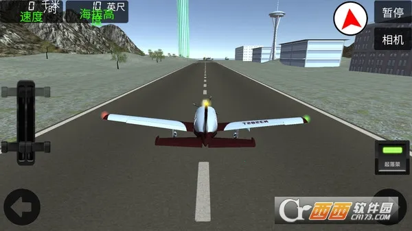 ģмʻԱ(ģϷ)v300.1.0.3018 ֻ