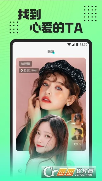 ֱ2025°汾v1.0.1 ֻ