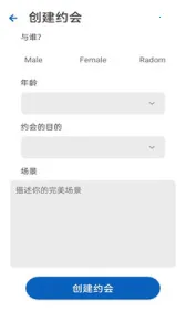 ֱ2025°汾v1.0.1 ֻ