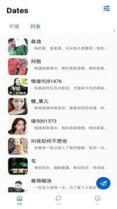 ֱ2025°汾v1.0.1 ֻ