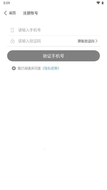 СǴ찲׿ֻv1.0.2 ׿