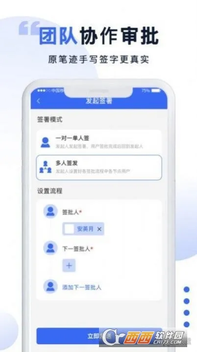 αǩ2025ذװv1.0.1 ׿