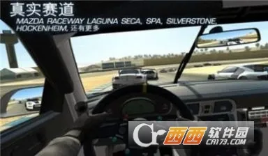 ʵ·ɳ(ʵɳ)v2.12.2707 ׿