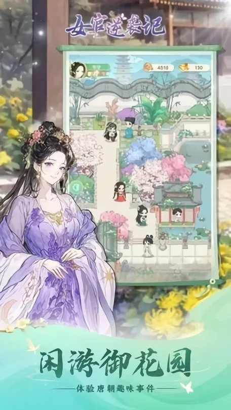 ŮϮ(Ůٹ͢Ϯ)v1.0.0 ׿