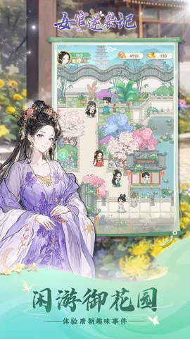 ŮϮ(Ůٹ͢Ϯ)v1.0.0 ׿