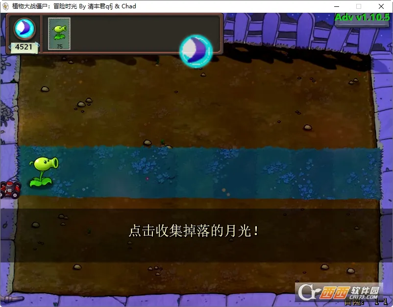 ֲսʬðʱ(ðʱϷ)v3.00.22 ׿