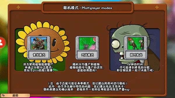 ֲսʬðʱ(ðʱϷ)v3.00.22 ׿