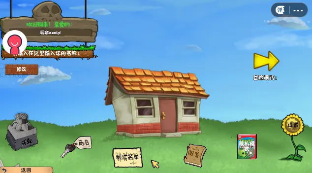 ֲսʬðʱ(ðʱϷ)v3.00.22 ׿