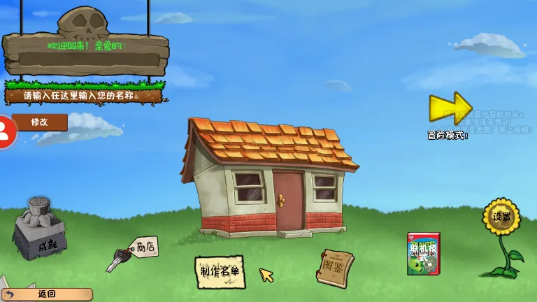 ֲսʬðʱ(ðʱϷ)v3.00.22 ׿