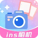 ins特效相机(特效拍照分享)v1.2.3 手机版