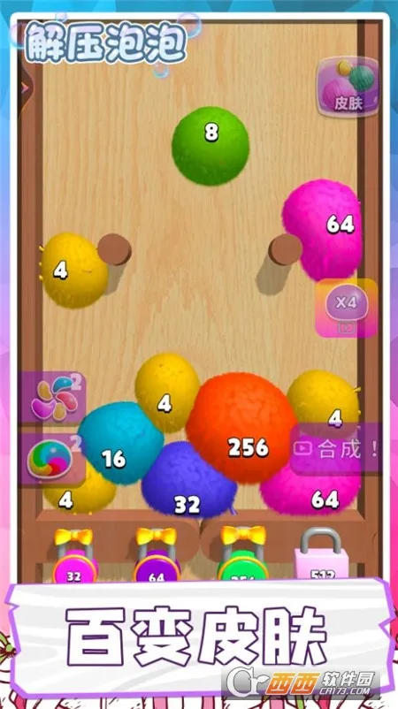 ѹʷķ(ʷķѹ)v1.0.1 ֻ