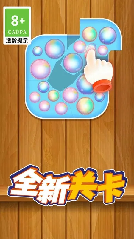 ѹʷķ(ʷķѹ)v1.0.1 ֻ