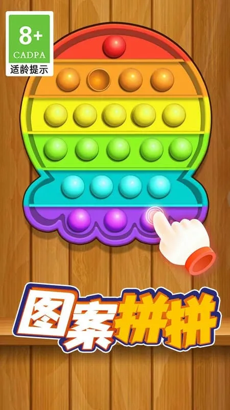 ѹʷķ(ʷķѹ)v1.0.1 ֻ