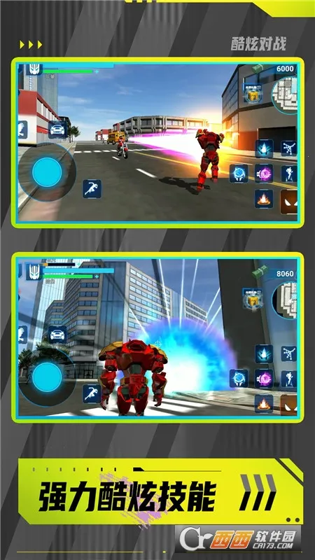 ߶ӢҶ2025ذװv1.0.0 ׿